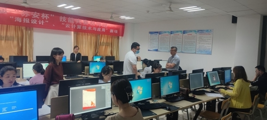 網絡與信息安全學院成功舉辦第三屆“蘇安杯”技能大賽教師組網絡遠程技術教育競賽